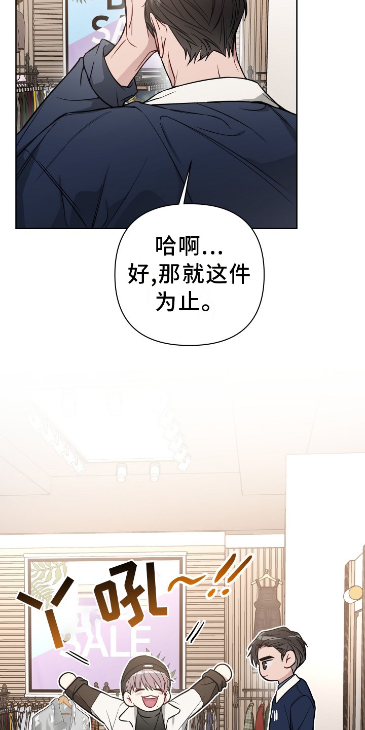 第102章：看电影