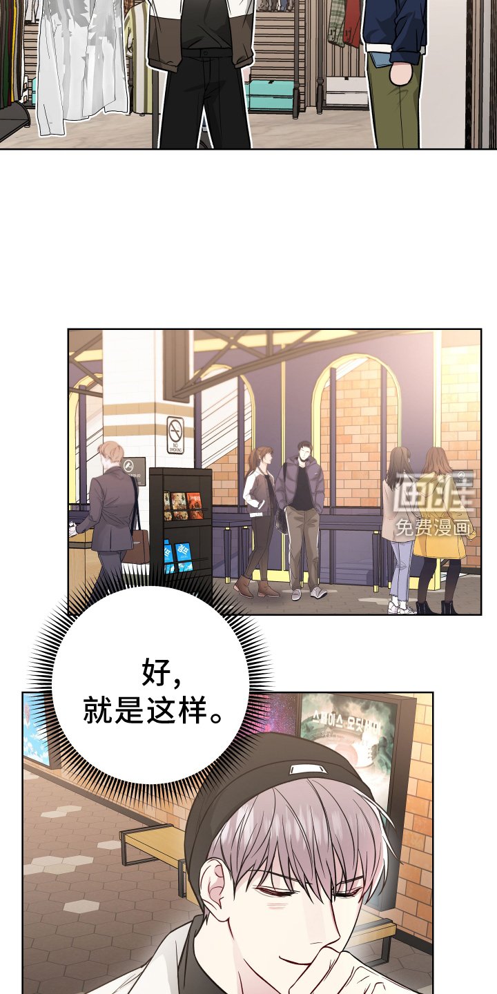 第102章：看电影