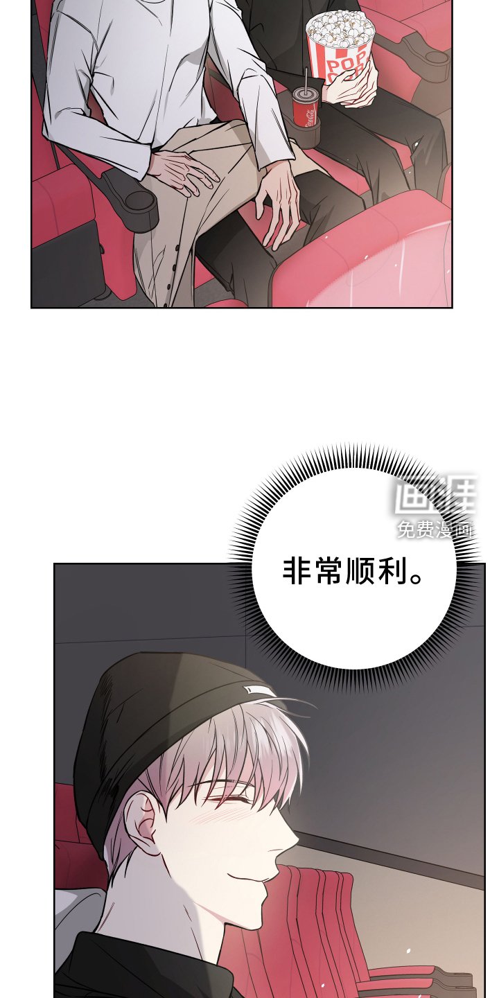 第102章：看电影
