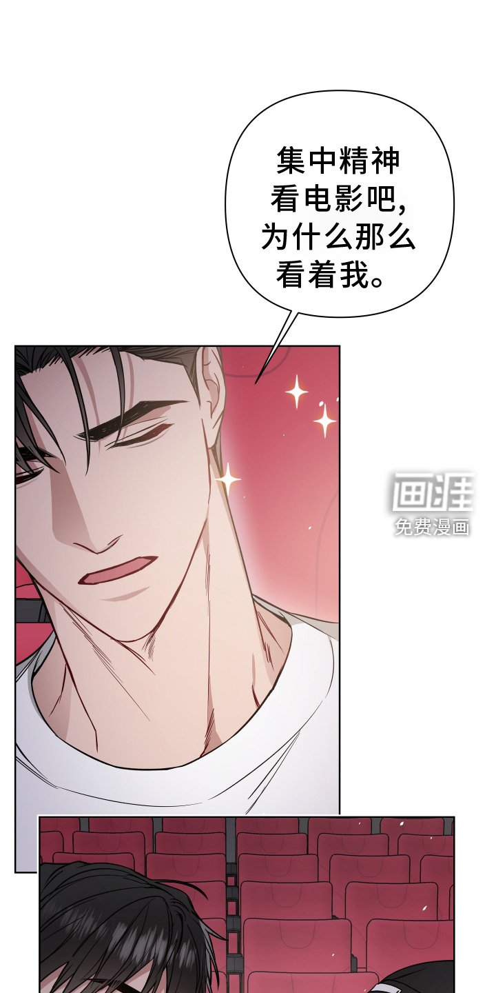 第102章：看电影