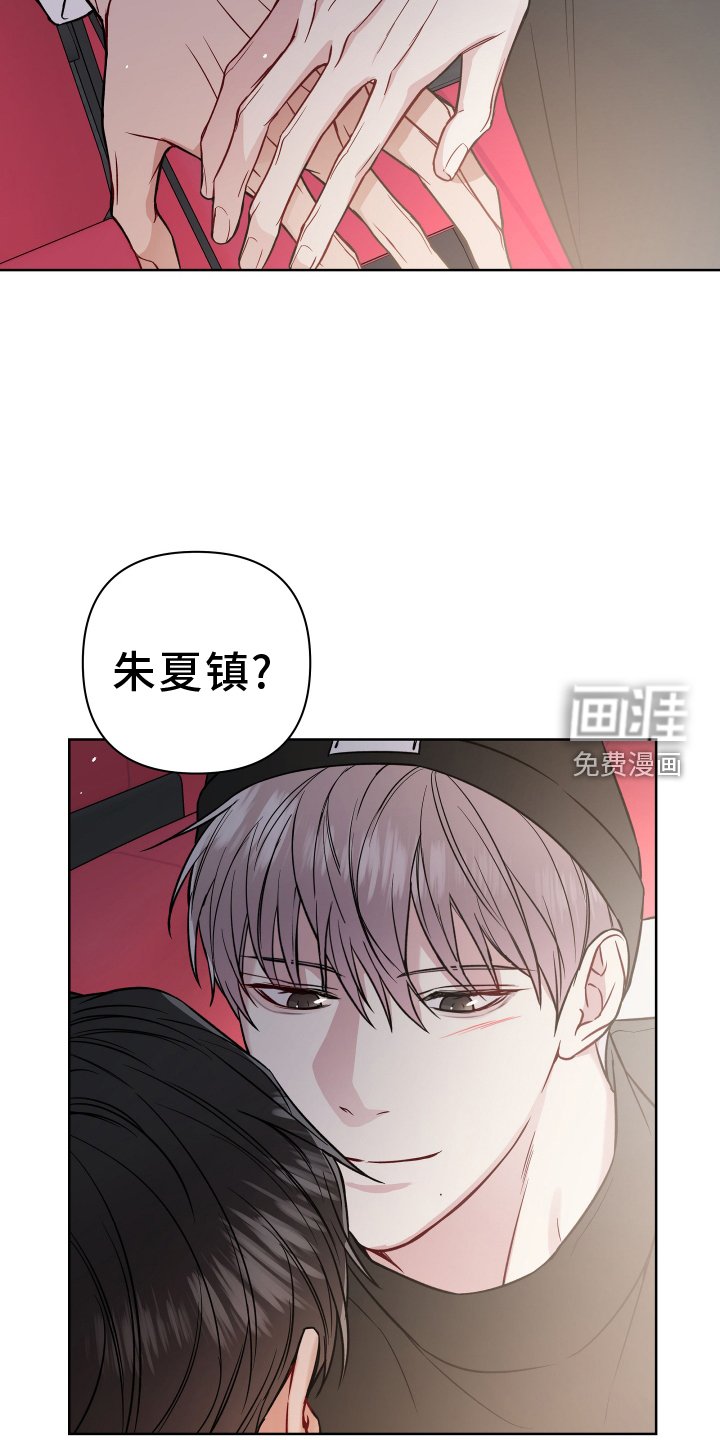 第102章：看电影