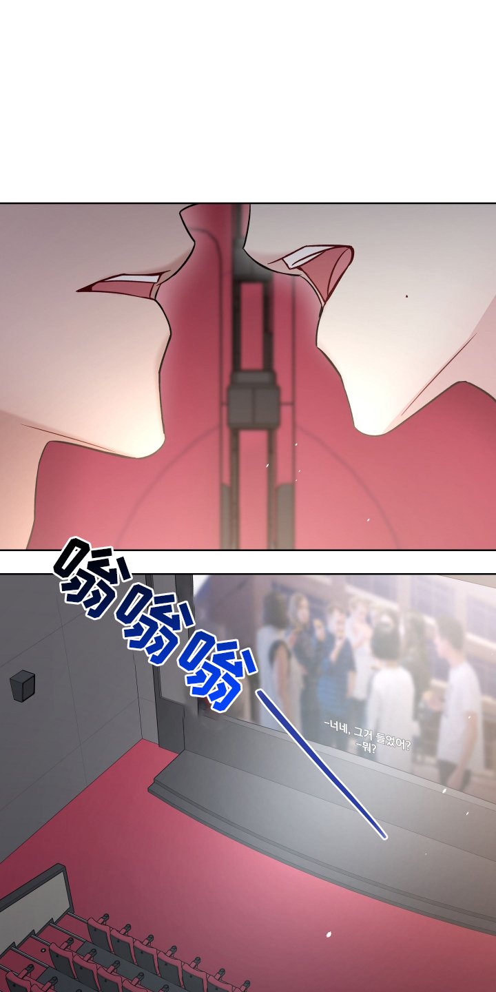 第102章：看电影