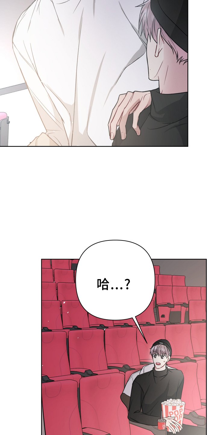 第103章：电话