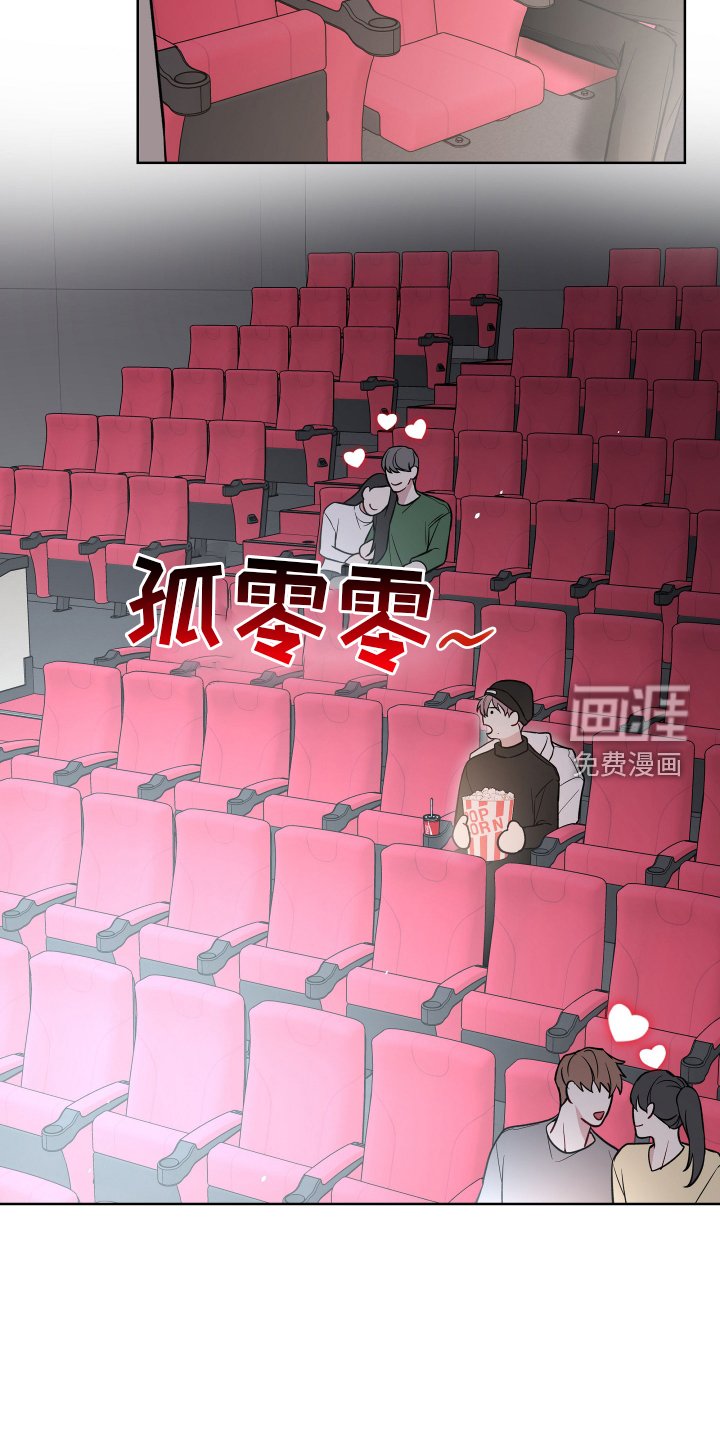 第103章：电话