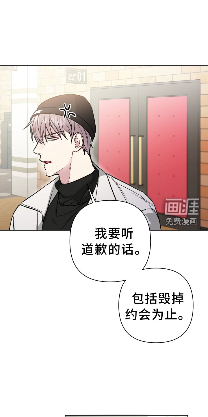 第103章：电话