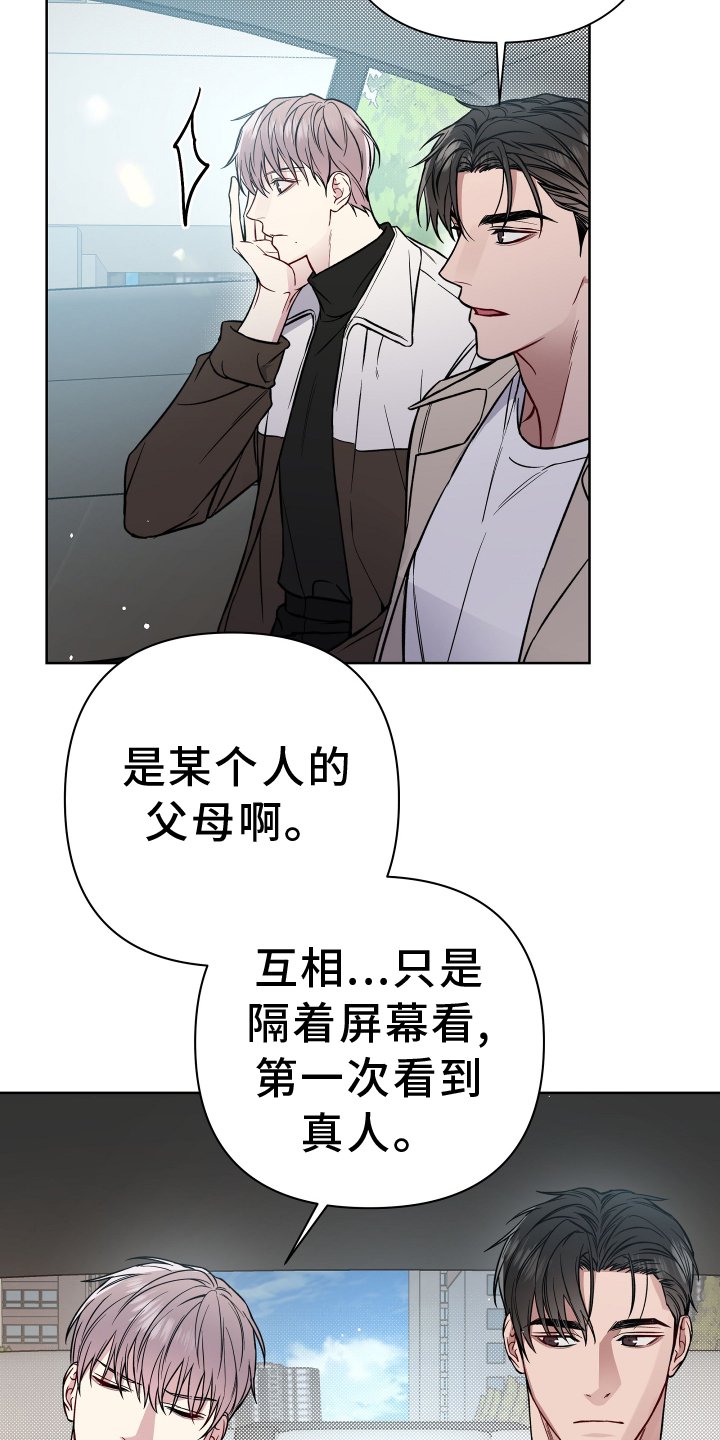 第104章：探病