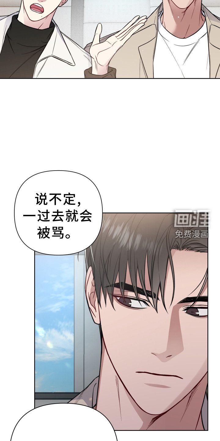 第104章：探病