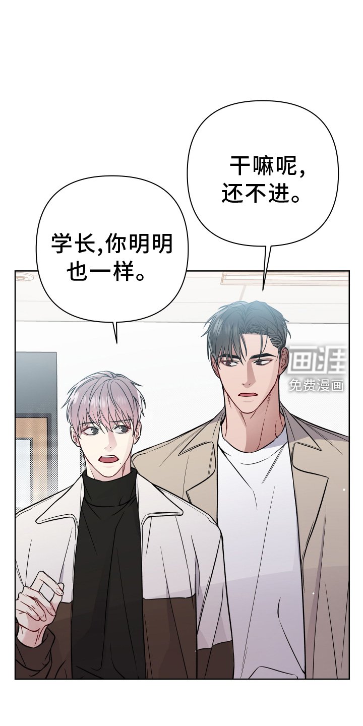 第104章：探病