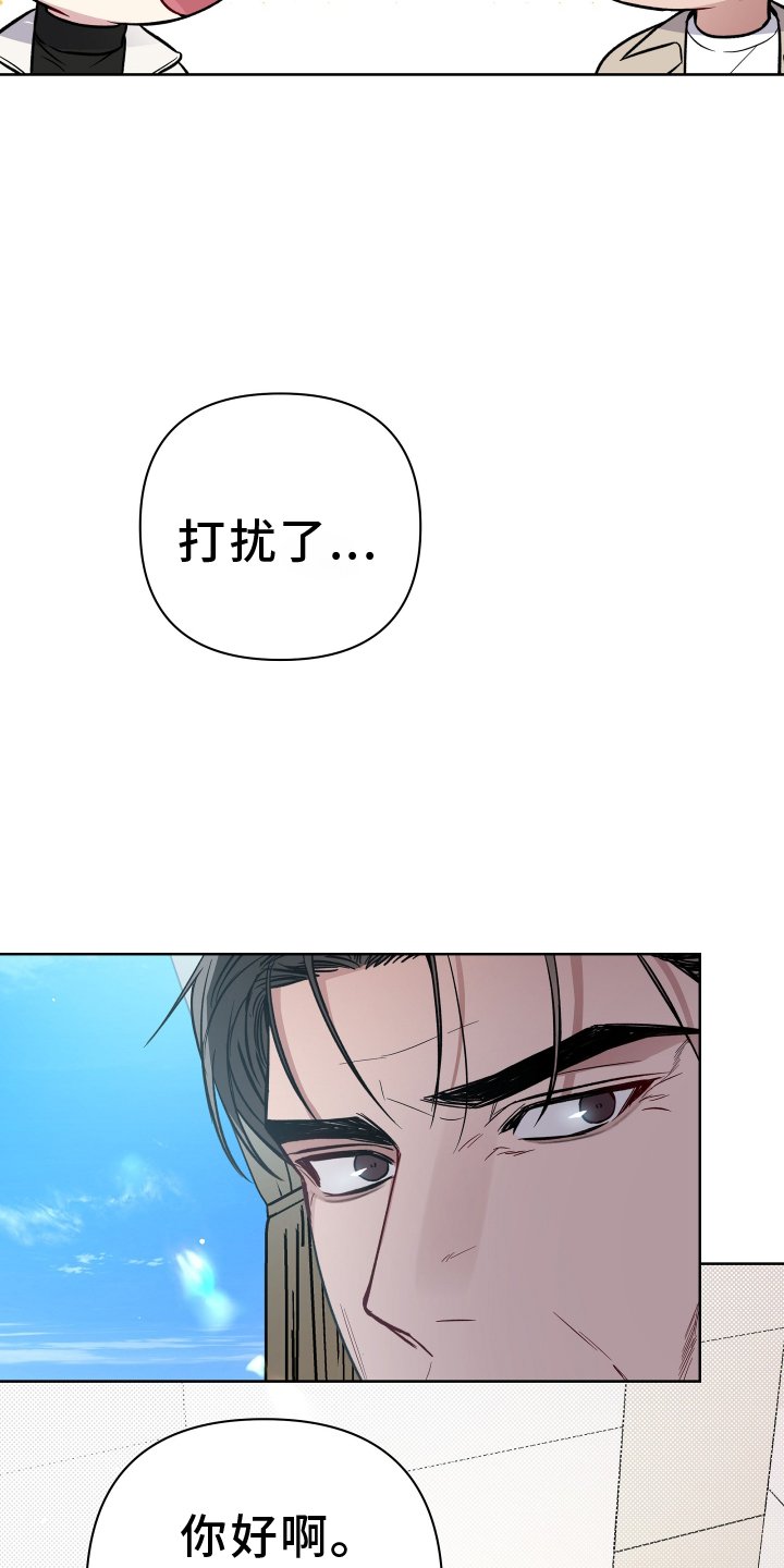 第104章：探病