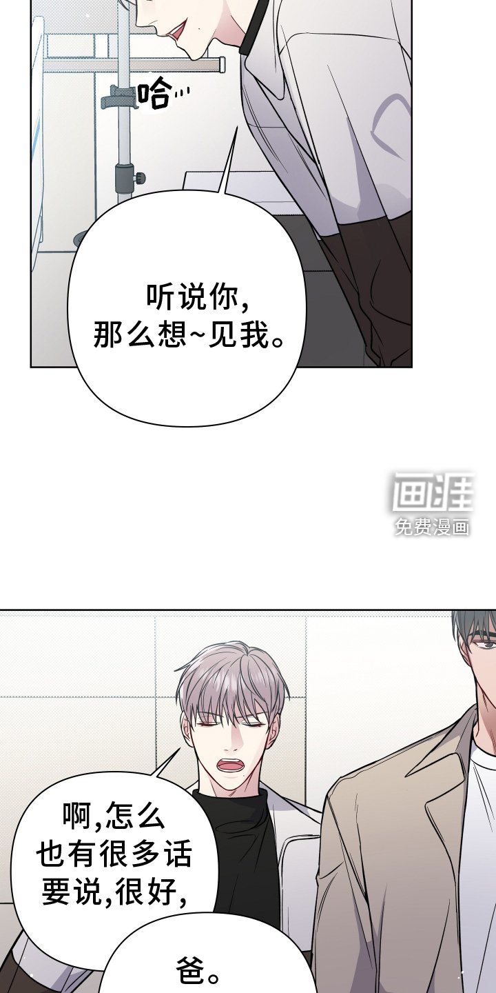 第104章：探病
