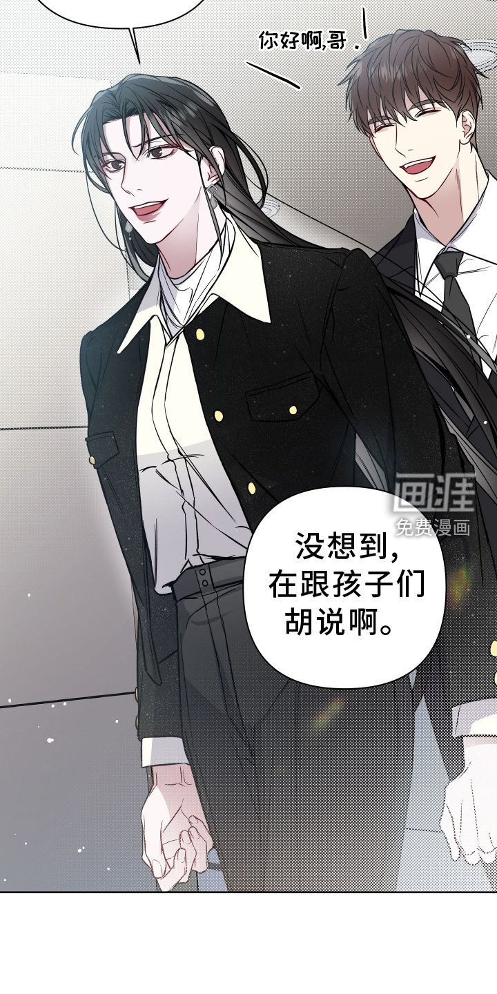 第104章：探病