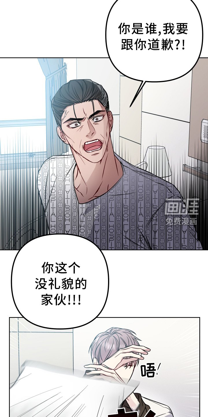 第105章：聊聊