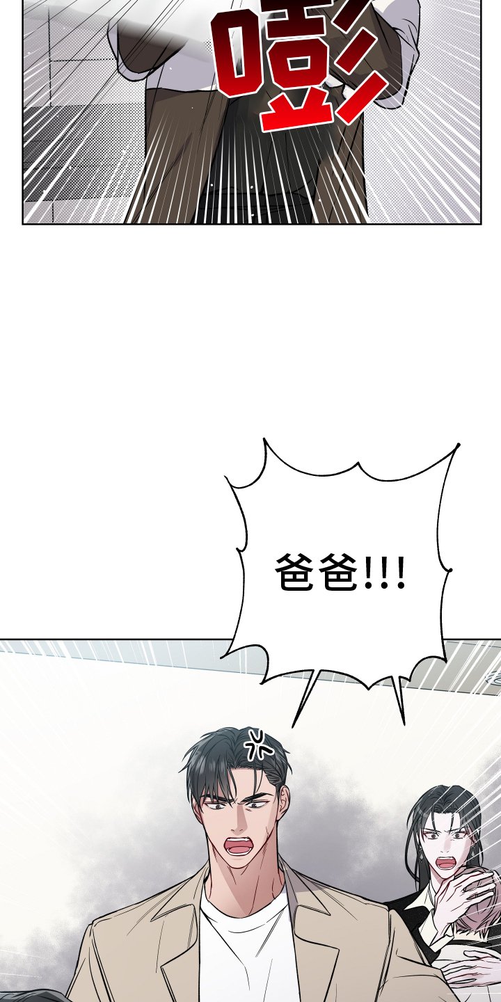 第105章：聊聊