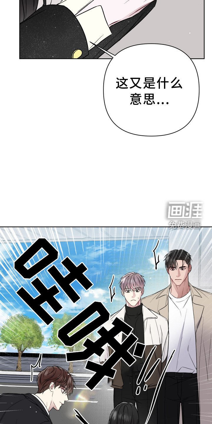 第105章：聊聊