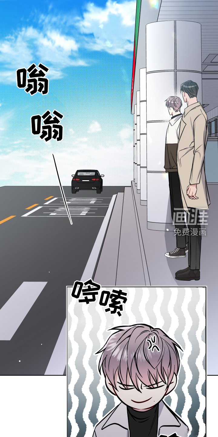 第105章：聊聊