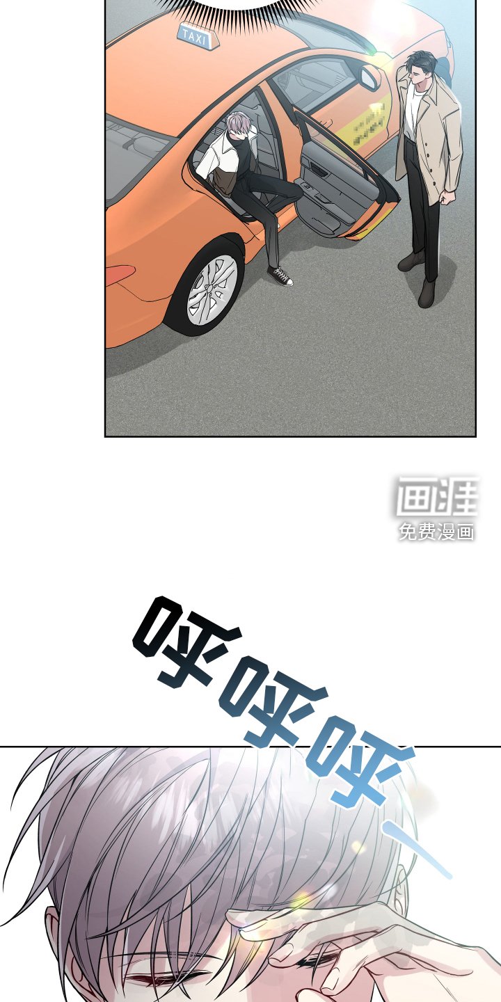 第106章：正式表白