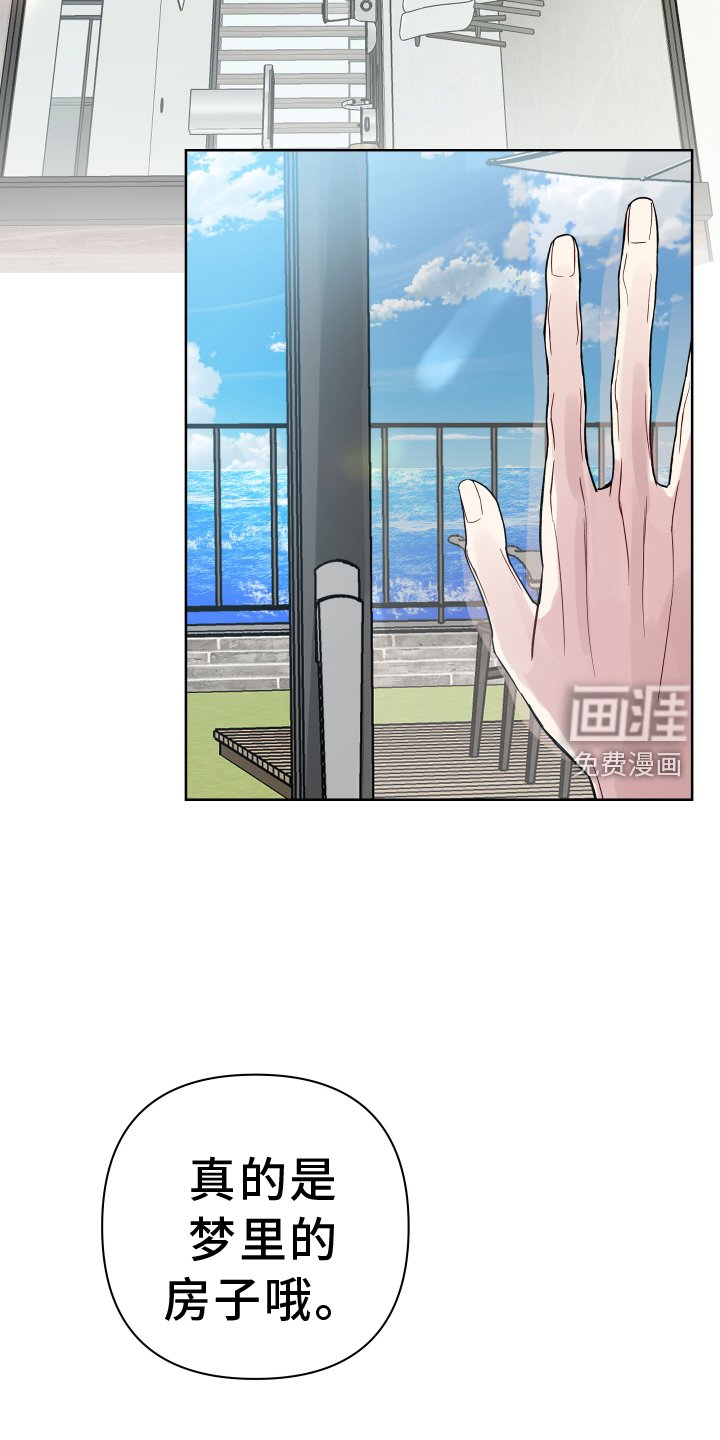 第107章：考虑