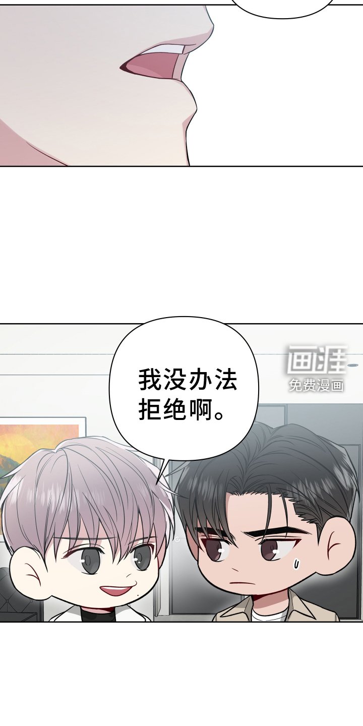第107章：考虑
