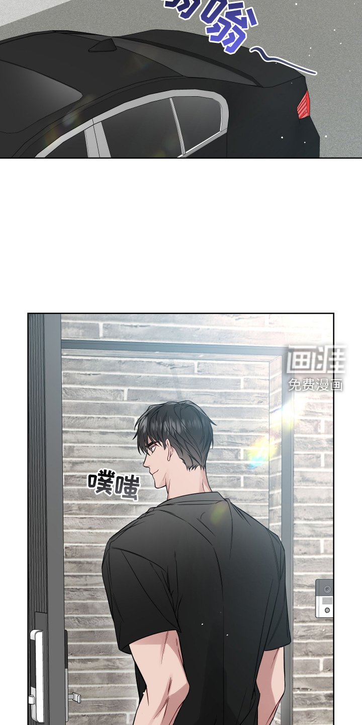 第109章：开心
