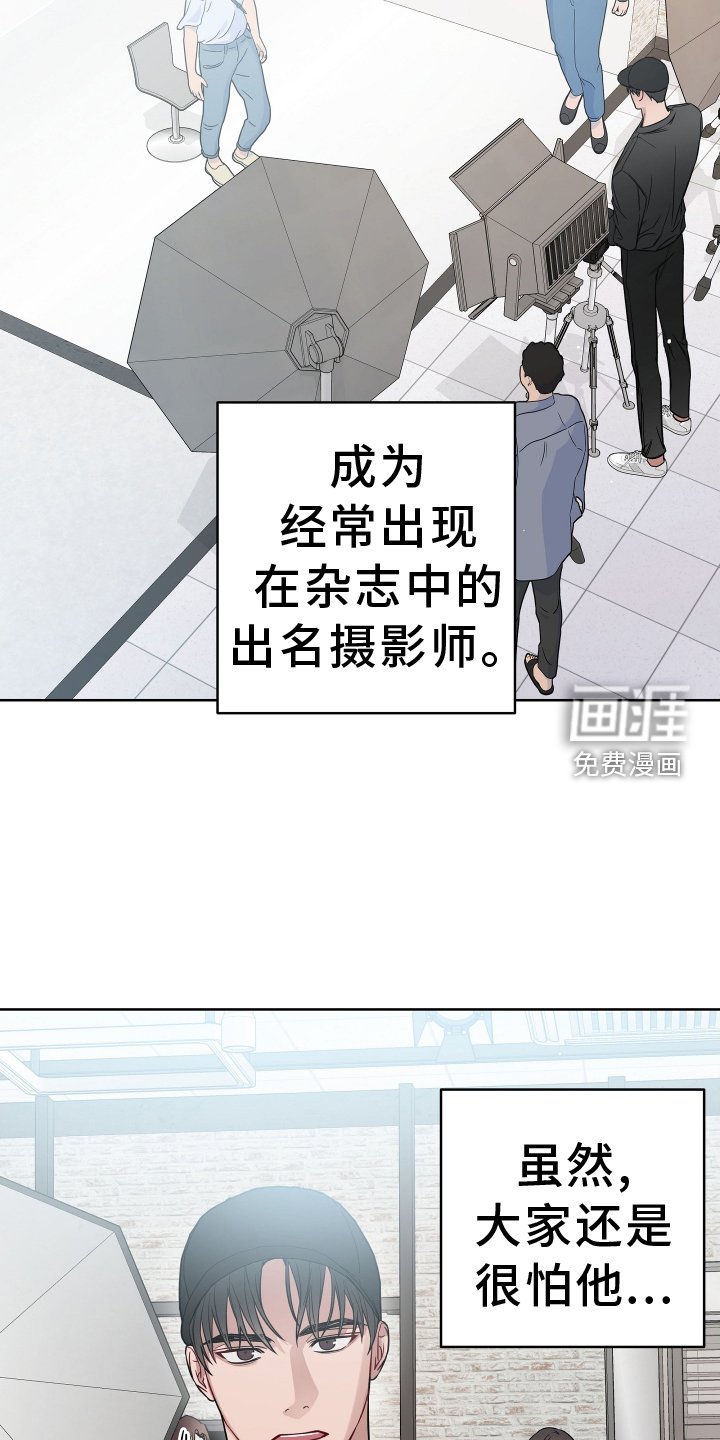 第109章：开心