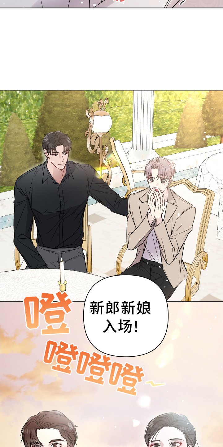 第109章：开心