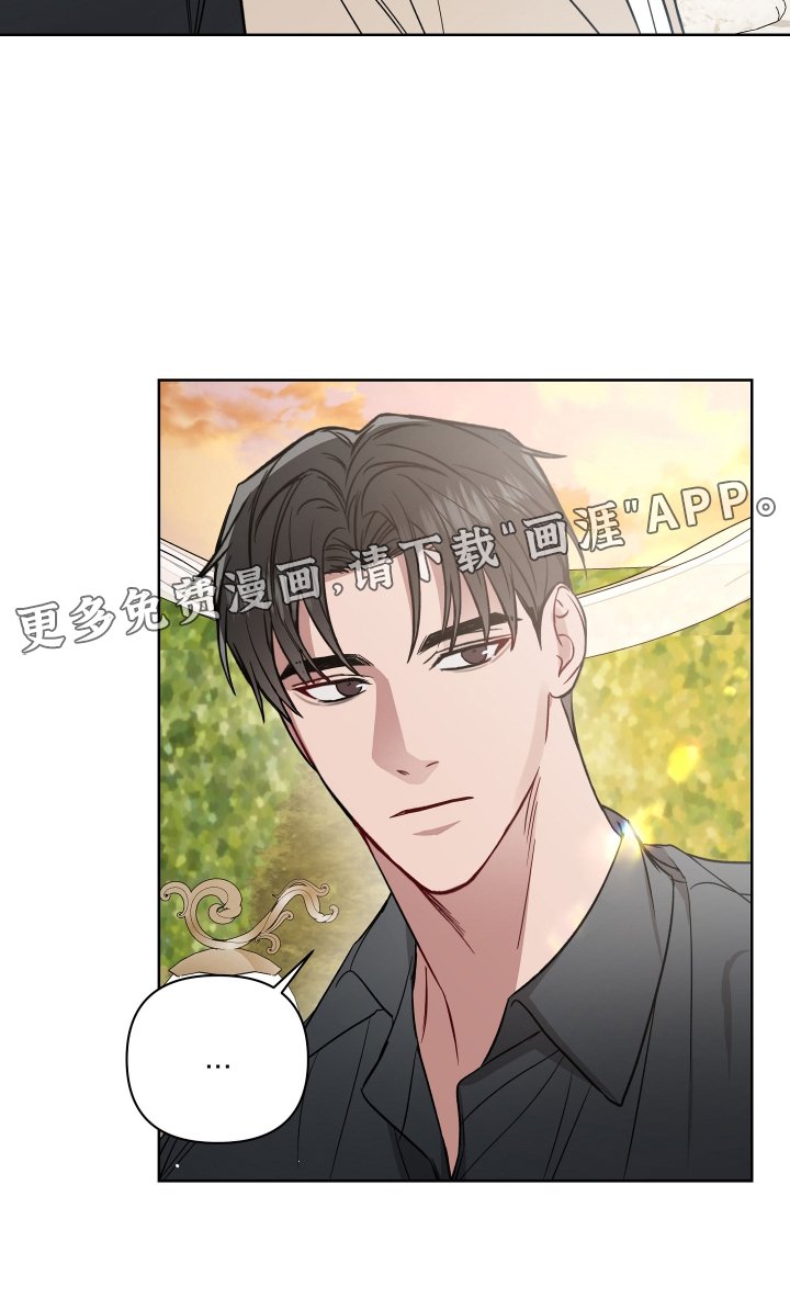 第109章：开心