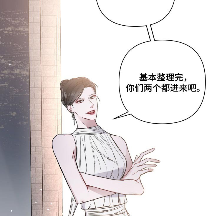 第111章：分享一辈子【完结】 