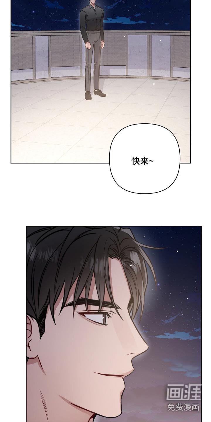 第111章：分享一辈子【完结】 