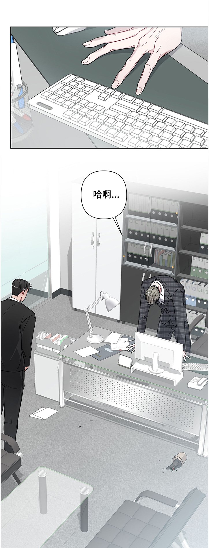 第21章：定格的时间