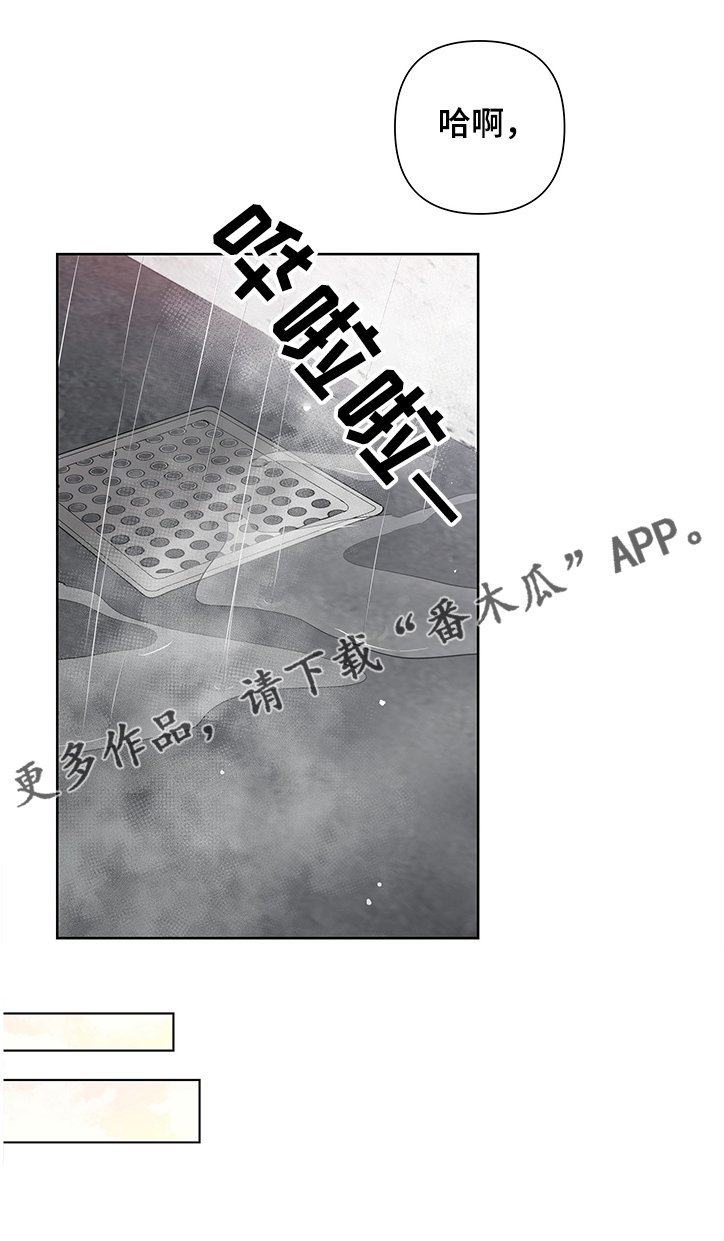 第23章：先测试一下