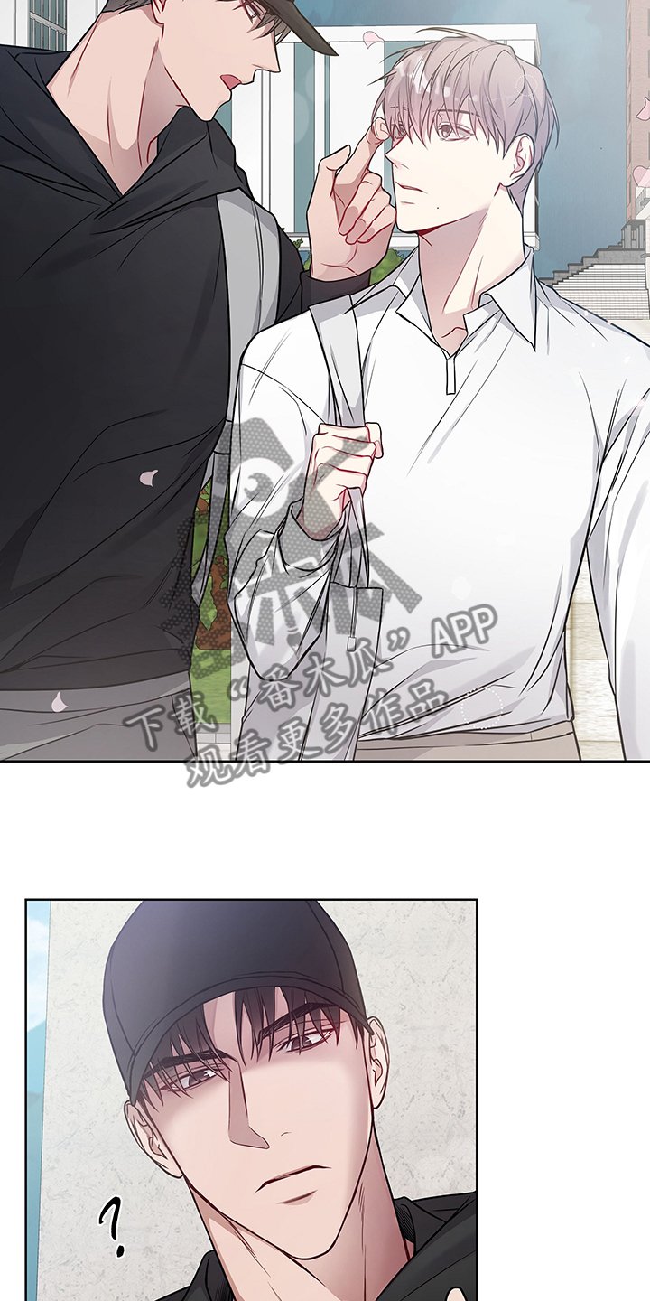 第25章：没做过的行为