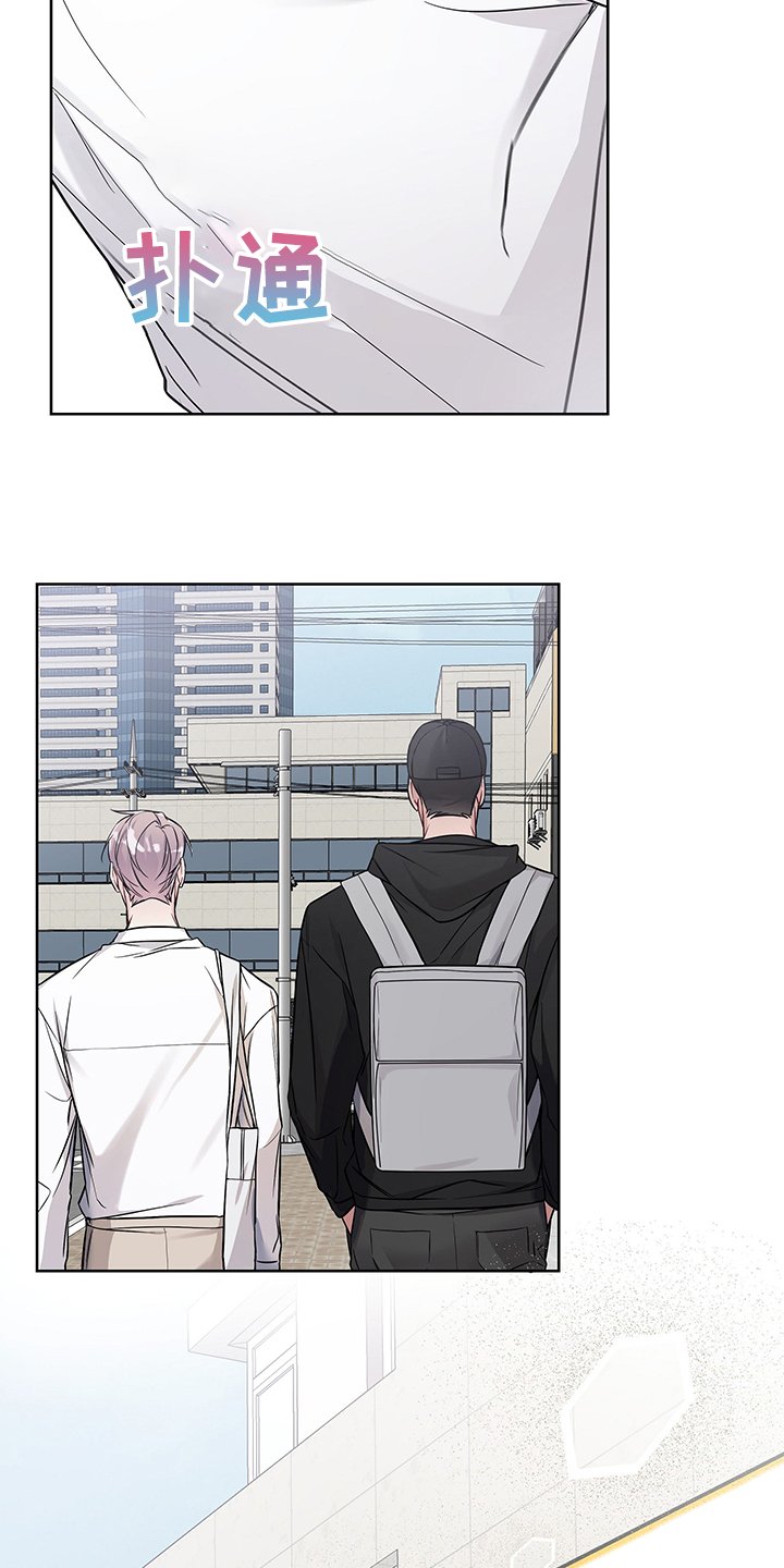 第25章：没做过的行为