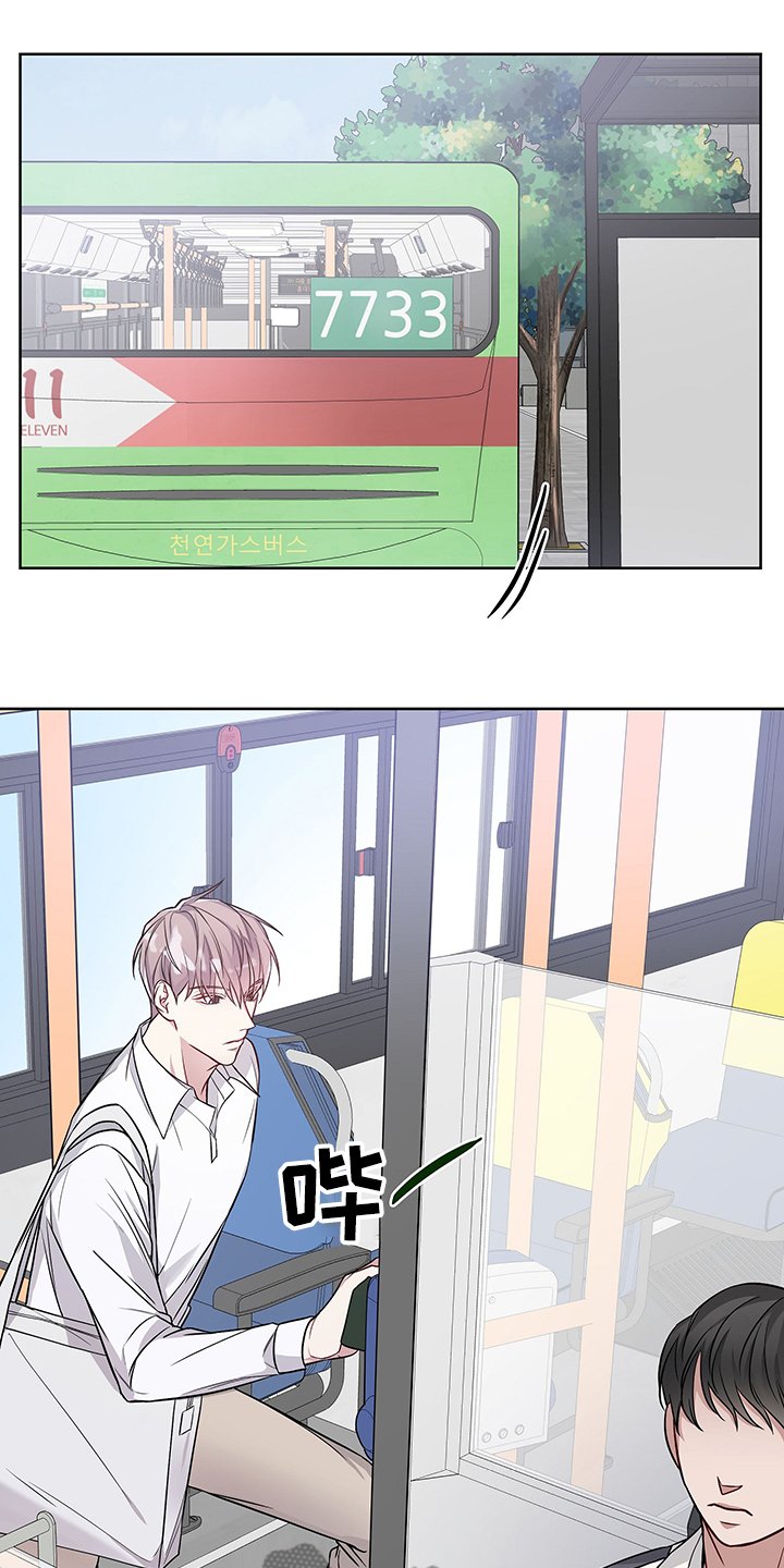 第26章：有点可怕