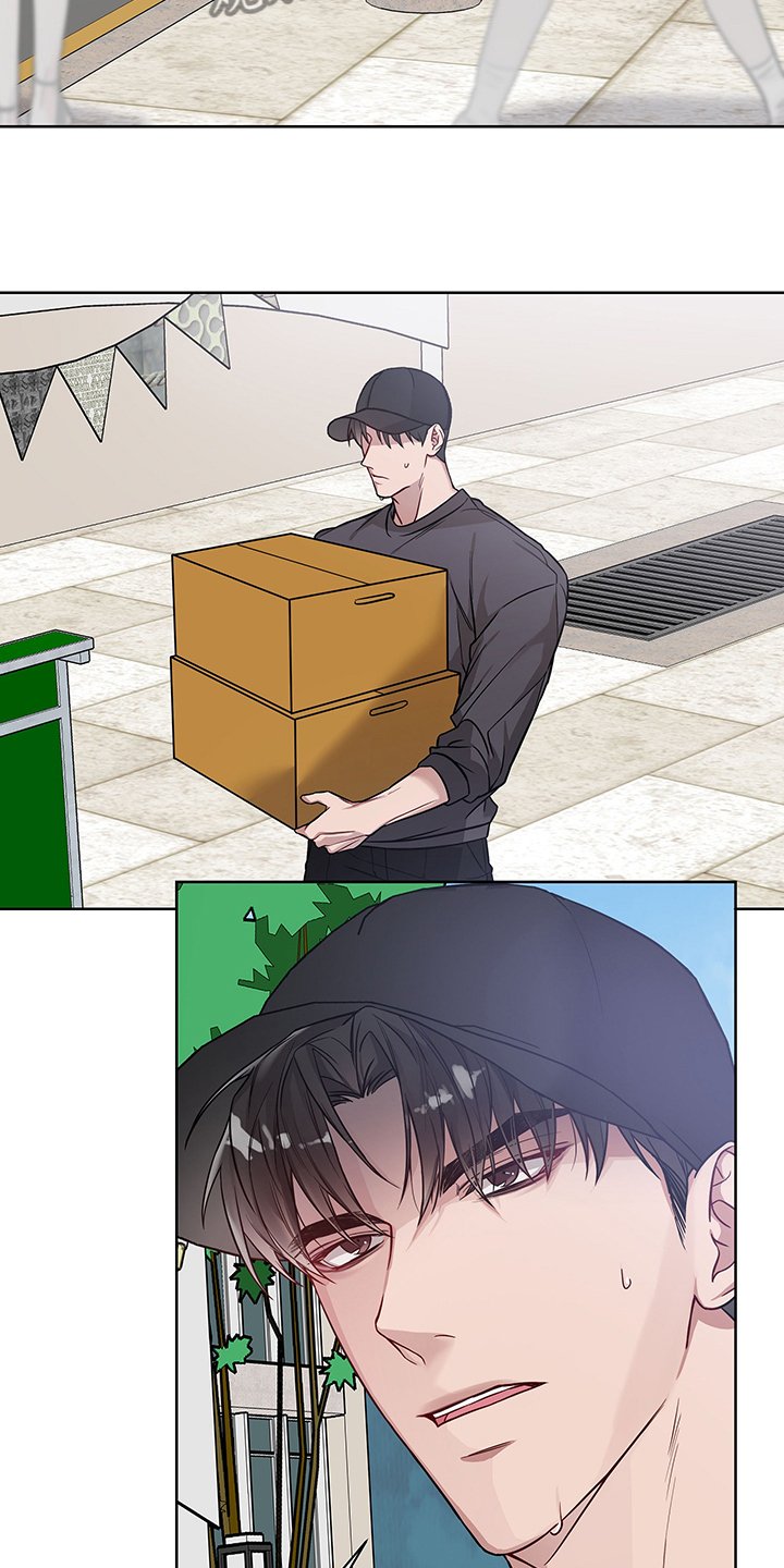 第27章：拜托你了