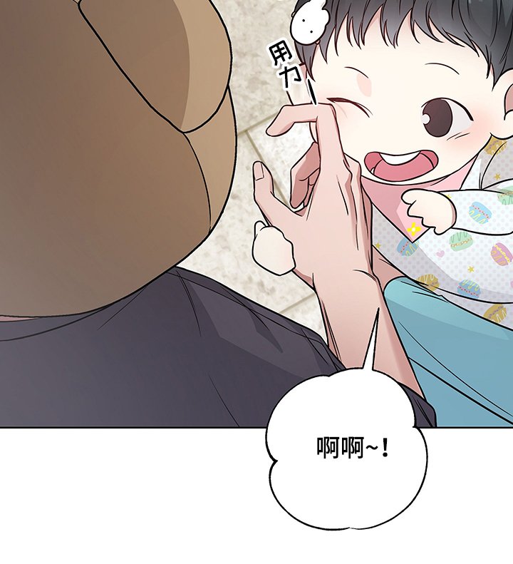 第28章：你们认错人了