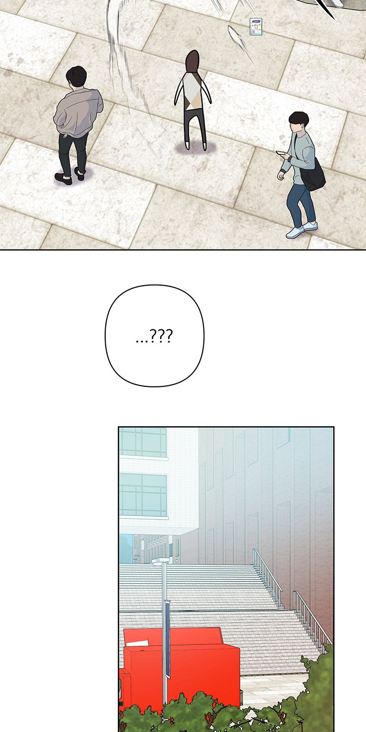 第28章：你们认错人了