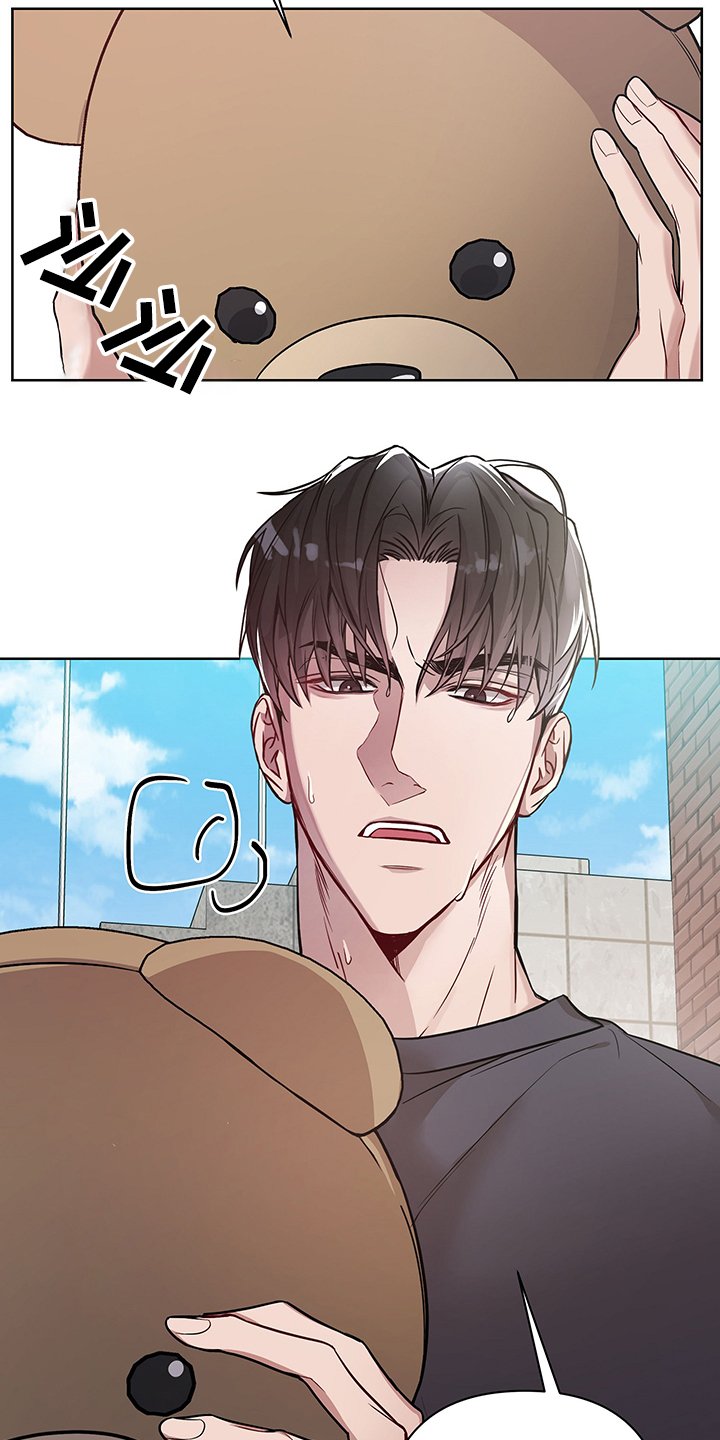 第28章：你们认错人了