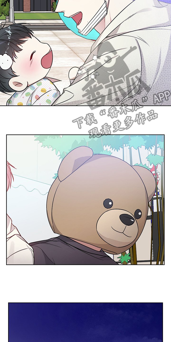 第30章：辛苦了~