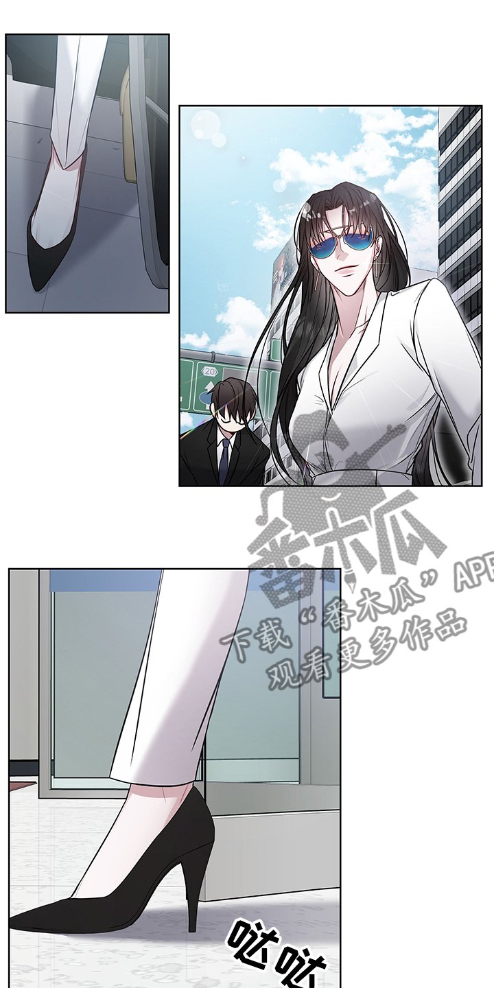 第32章：谦让