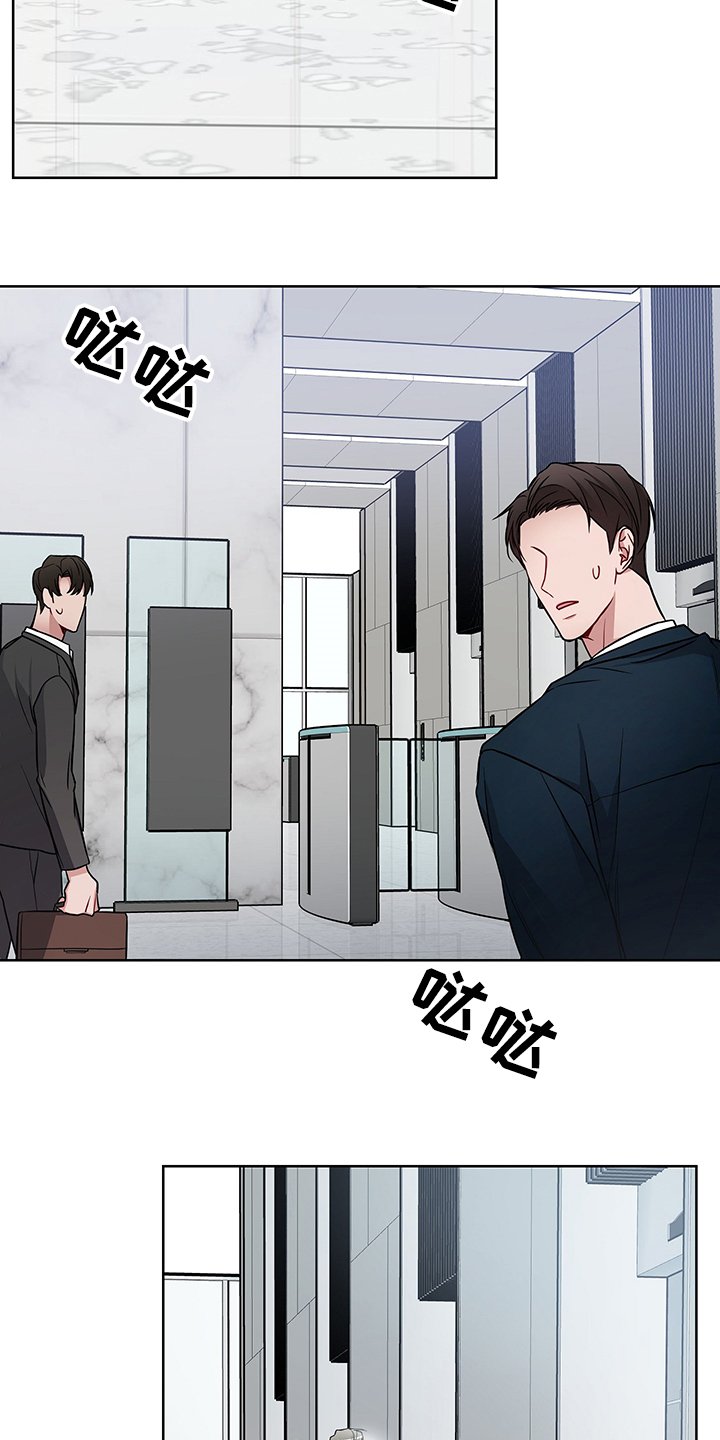 第32章：谦让