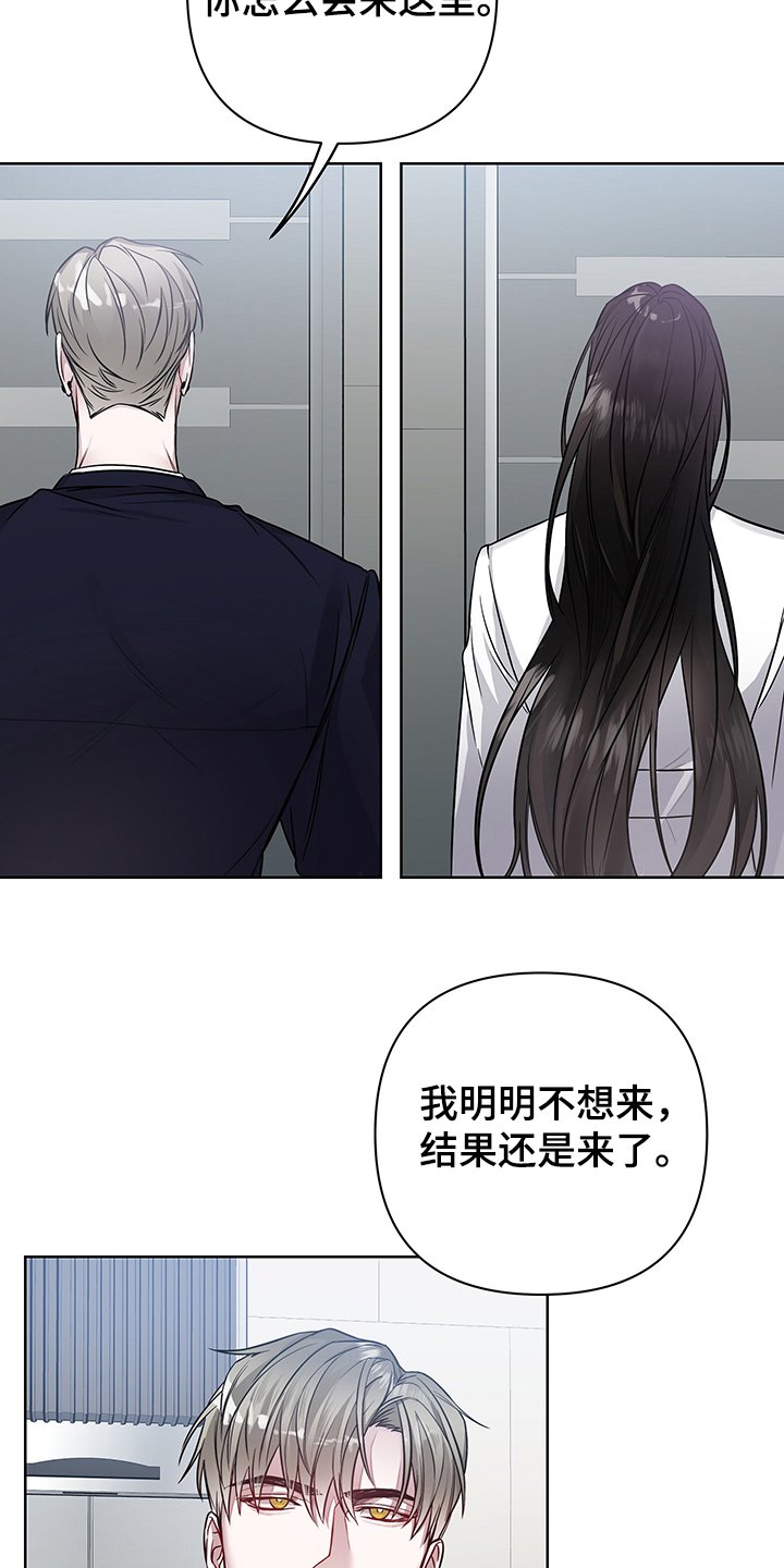 第32章：谦让