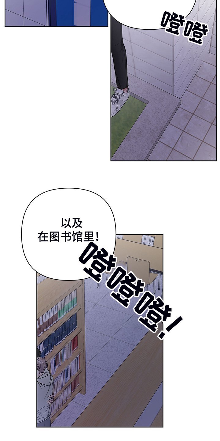第33章：离放假更近一步