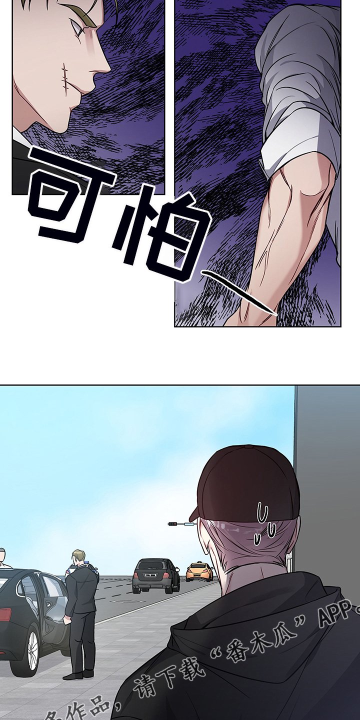 第33章：离放假更近一步