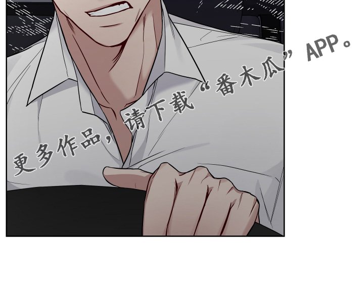 第34章：跟踪