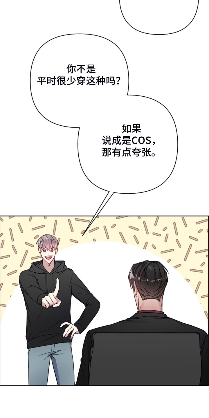第39章：哪怕是一个人