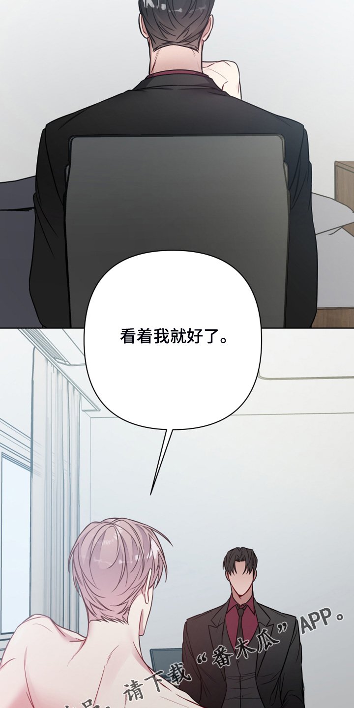 第39章：哪怕是一个人