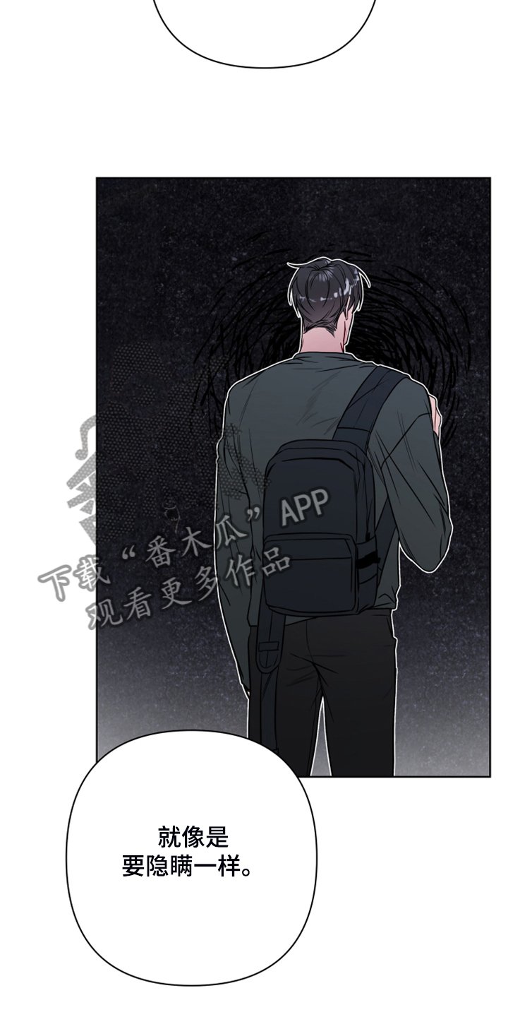 第40章：流鼻血