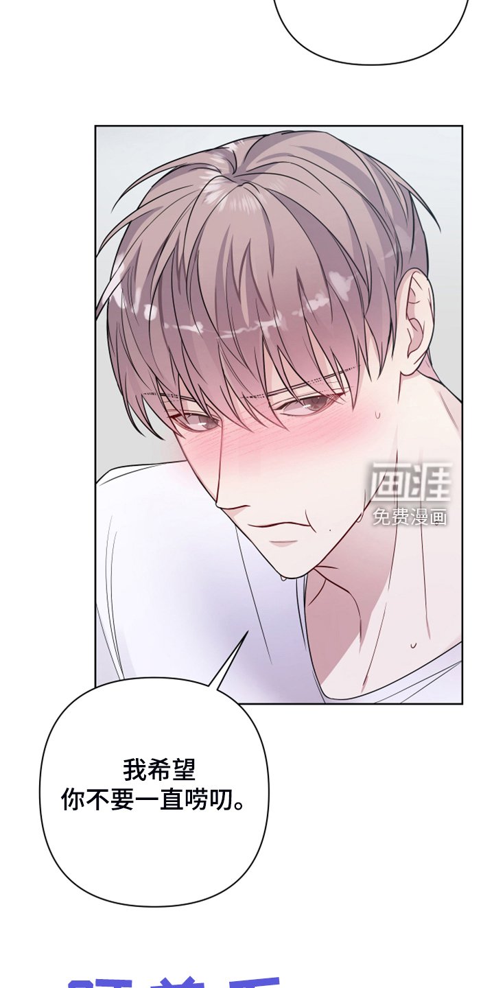 第41章：你居然会生病