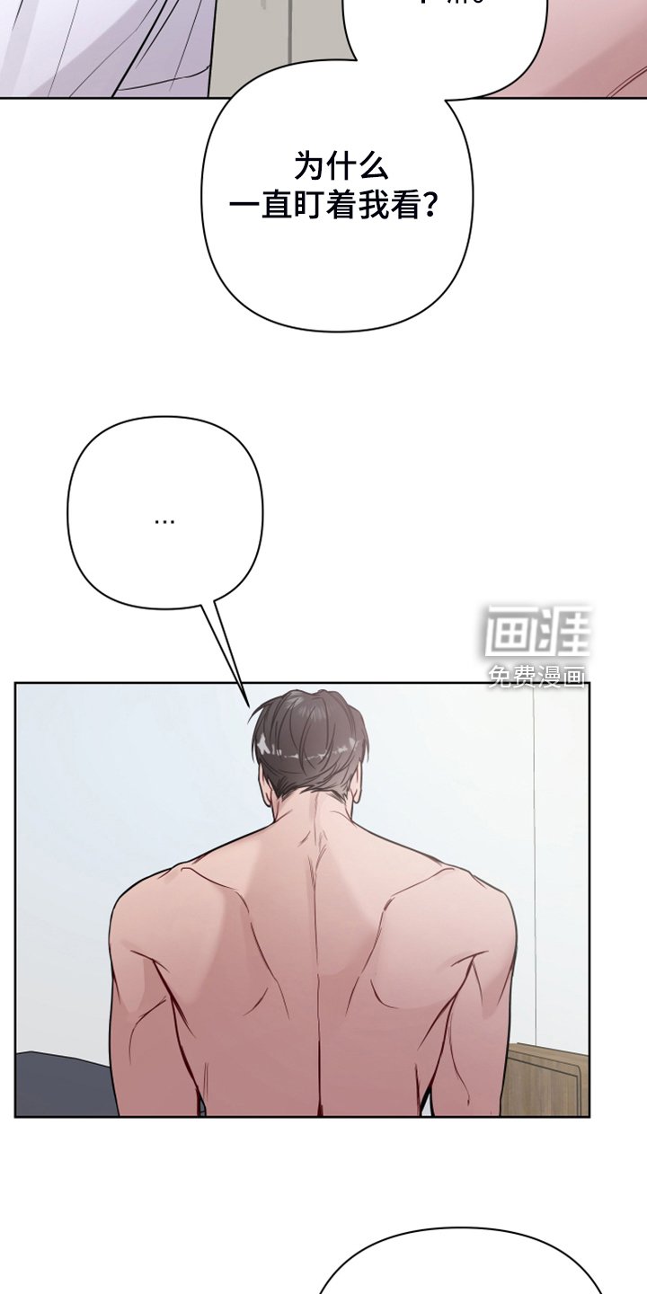 第41章：你居然会生病