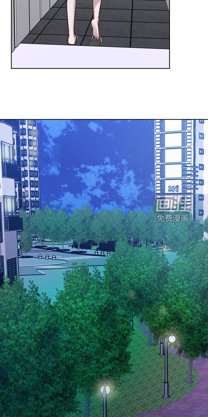第42章：不一般的疯子
